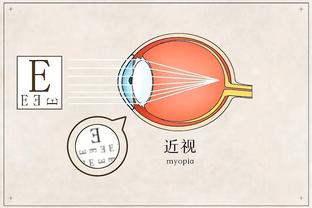 恒大球迷泪目了！荣昊：给大家介绍一下我踢野球的队友