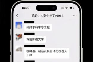 罗马诺谈蓝牌：足球运动的确需要一些改变，但蓝牌规则还是算了