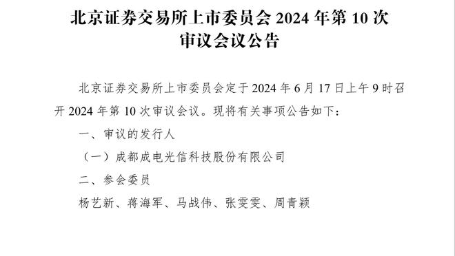 许多曼联球迷的愿望想必在游戏里应该可以实现……